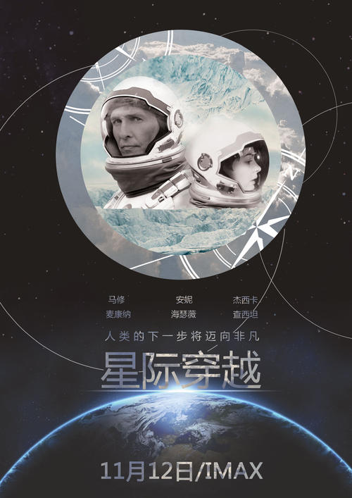 怎么做假阿沃诺学院文凭